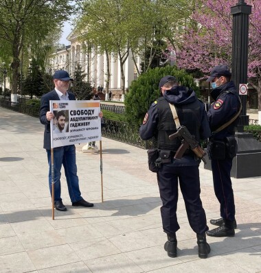 Фото: Юлия Сугуева / Медиазона